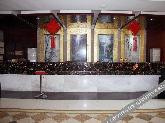 Чанша: Tiejian Boutique Hotel