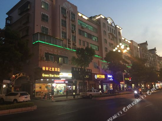 Фучжоу: Paibai Yun Hotel (Changle Wuhang Road)