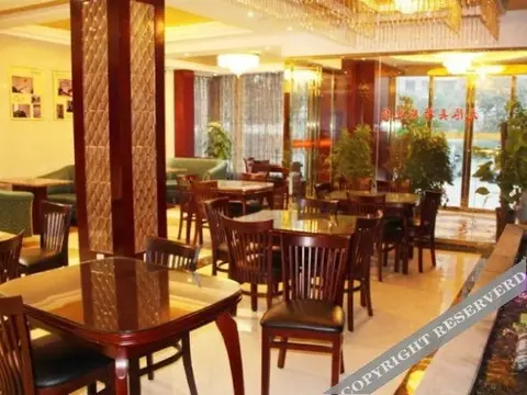 Синьян: Wuxian Meihao Hotel