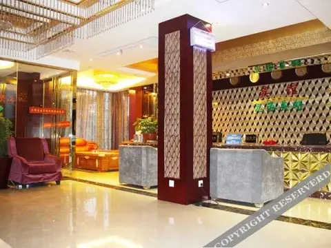 Wuxian Meihao Hotel — фото 4