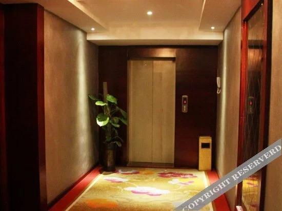 Синьян: Wuxian Meihao Hotel