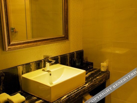 Урумчи: Xinjiang Jianshe Hotel