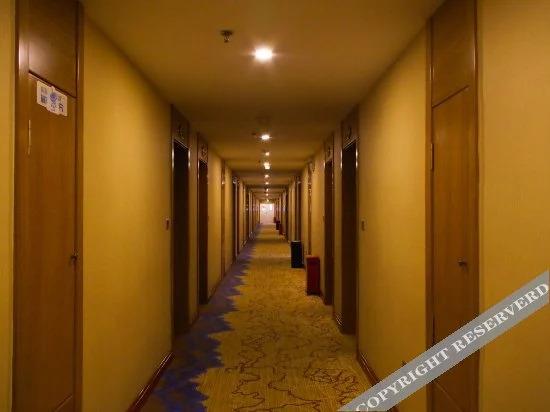 Урумчи: Xinjiang Jianshe Hotel