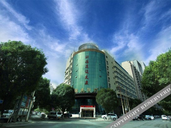 Урумчи: Xinjiang Jianshe Hotel