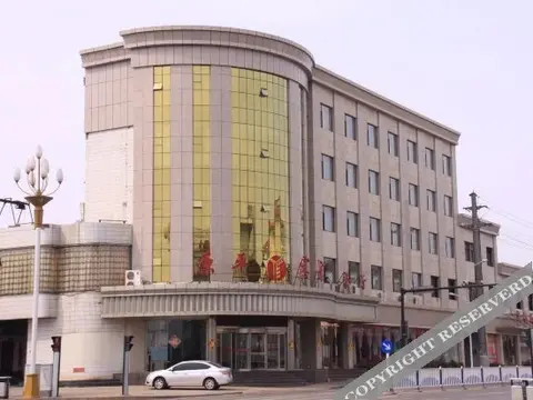 Синьчжоу: Xinkangli Hot Spring Resort