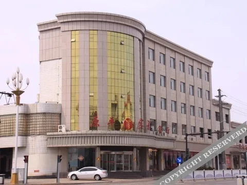 Синьчжоу: Xinkangli Hot Spring Resort