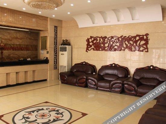 Синьчжоу: Xinkangli Hot Spring Resort