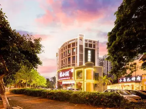 Haikou Jinglan Boutique Hotel — фото 5
