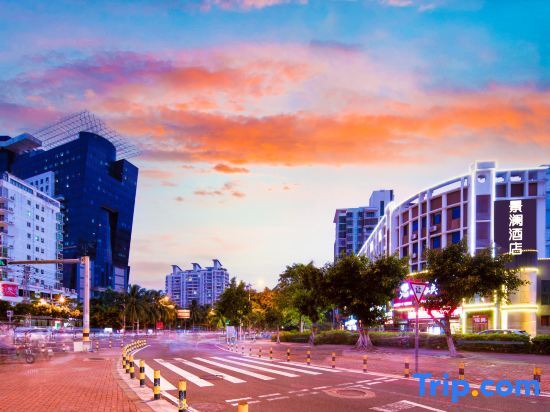 Haikou Jinglan Boutique Hotel — фото 2