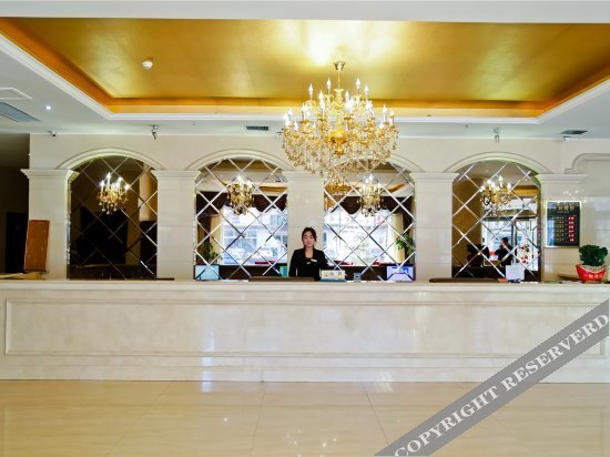 Таншань: Tianyuan Business Hotel (Zunhua Yanshan)