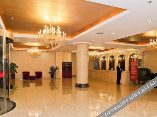 Таншань: Tianyuan Business Hotel (Zunhua Yanshan)