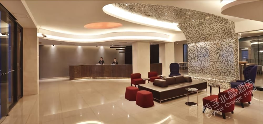 Шанхай: Orange Hotel Jing An
