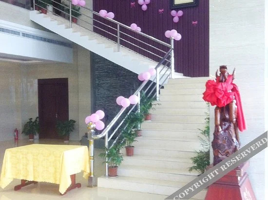 Ханьчуань: Xihu International Hotel
