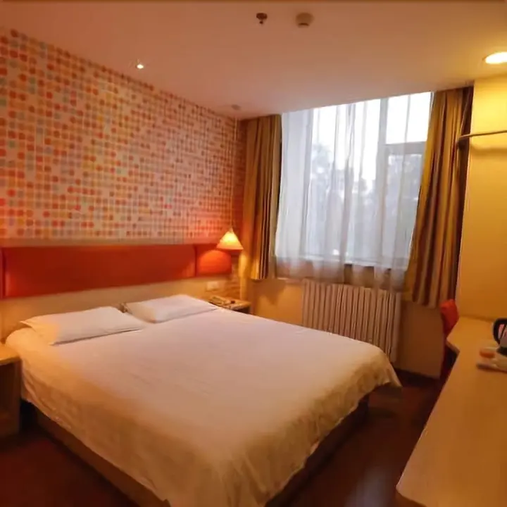 Цзиньчжун: Home Inn