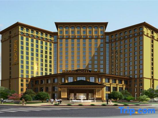 Шанграо: Fuxin International Hotel