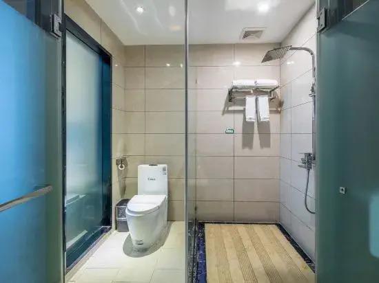 Чанша: Yijia Hotel (Changsha Ligu Litang Metro Station)