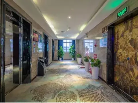 Чанша: Yijia Hotel (Changsha Ligu Litang Metro Station)