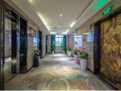 Чанша: Yijia Hotel (Changsha Ligu Litang Metro Station)
