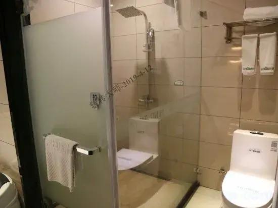 Чанша: Yijia Hotel (Changsha Ligu Litang Metro Station)