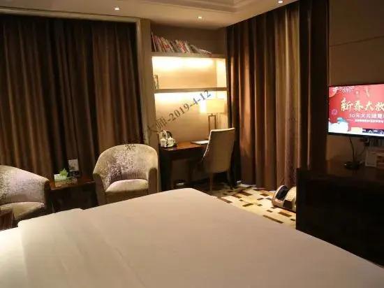 Чанша: Yijia Hotel (Changsha Ligu Litang Metro Station)