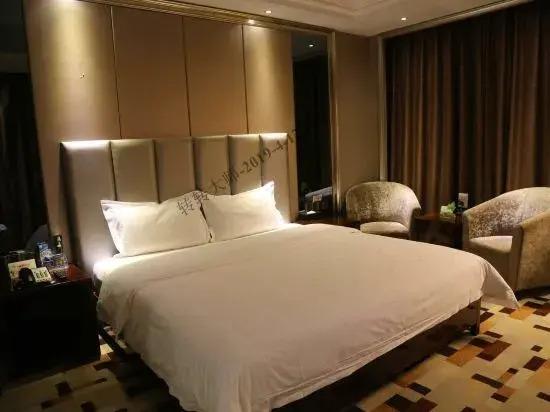 Чанша: Yijia Hotel (Changsha Ligu Litang Metro Station)