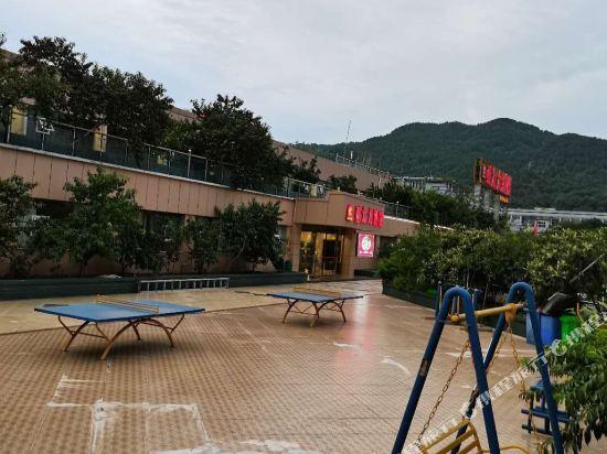 Чунцин: Yatai Hotel