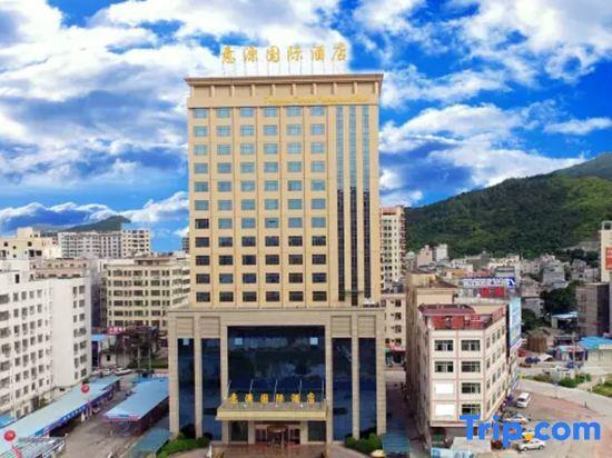 Хойчжоу: Pros-Para International Hotel