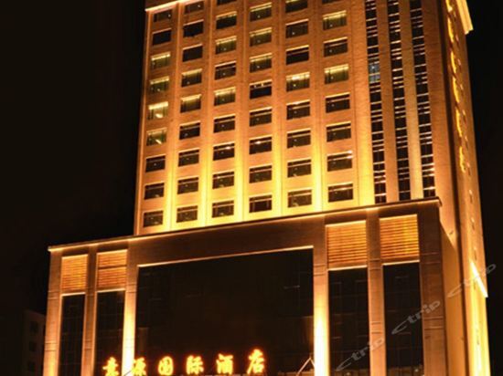 Хойчжоу: Pros-Para International Hotel