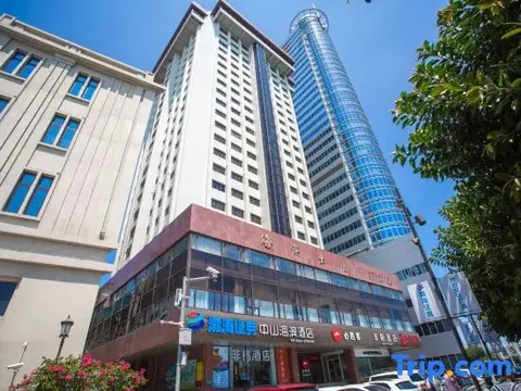 Сямынь: Xiamen Feige Hotel (Zhongshan Road Pedestrian Street Ferry Terminal)