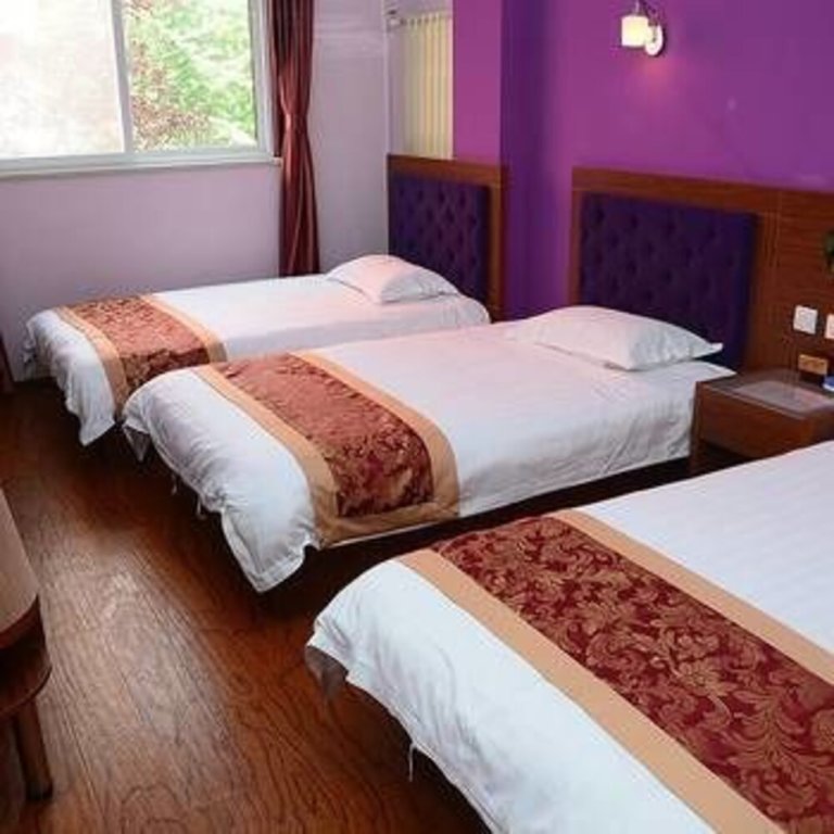 Пекин: Hi Inn Hotel (Beijing Normal University Jishuitan)