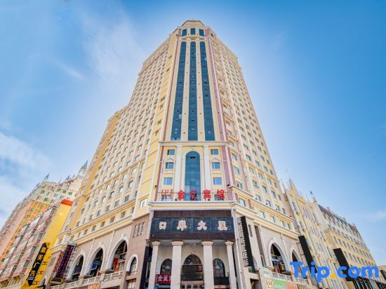 Хулун-Буир: Jinyi Hotel