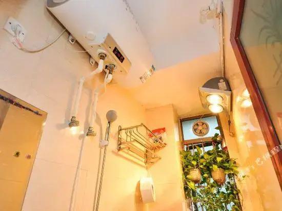 Гуанчжоу: Aixin Chuangye Youth Hostel