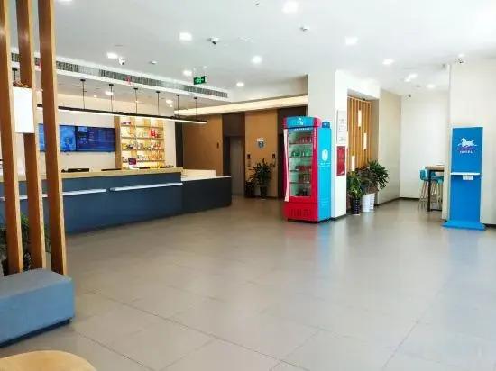 Чжоушань: Jilun Hotel