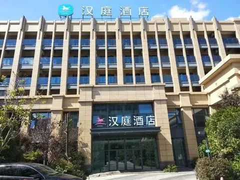 Чжоушань: Jilun Hotel