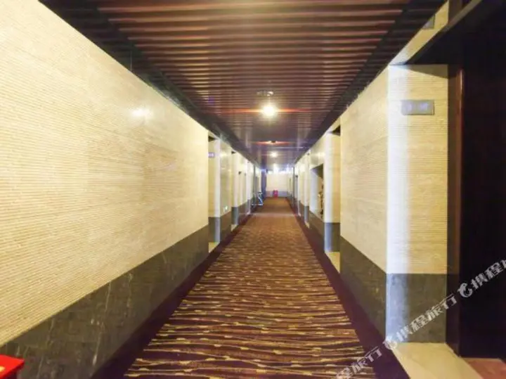 Чанчжоу: Tian Mu Zhi Du Bath Leisure Club