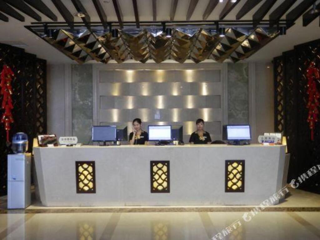 Чанчжоу: Tian Mu Zhi Du Bath Leisure Club