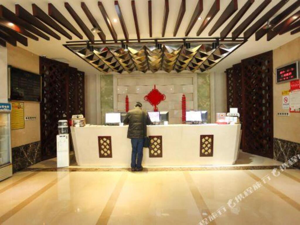 Чанчжоу: Tian Mu Zhi Du Bath Leisure Club