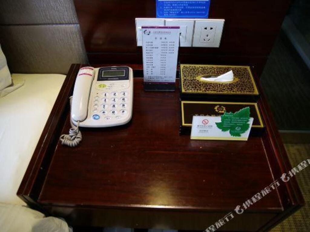 Чанчжоу: Tian Mu Zhi Du Bath Leisure Club