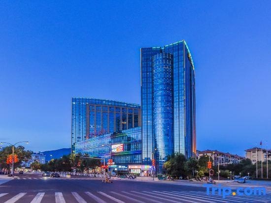 Лишуй: Tian Yuan Mingdu Hotel