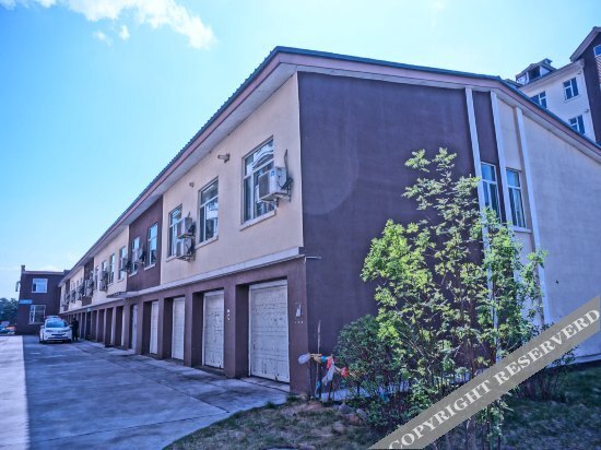 Байшань: XinFu Hotel