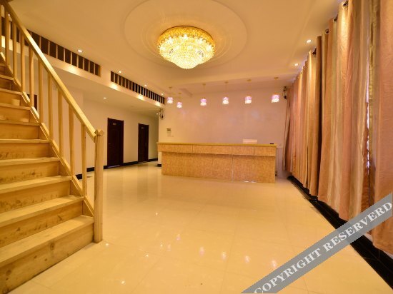 Байшань: XinFu Hotel