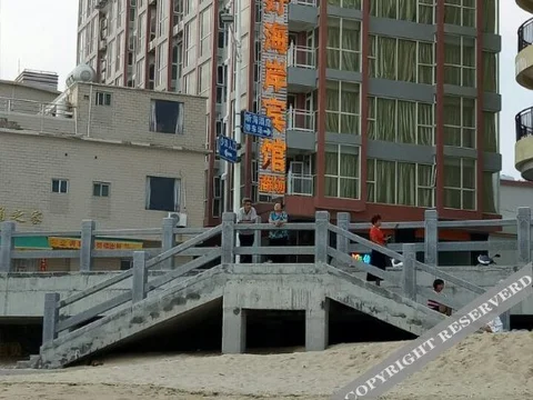Янгиианг: Shapa Meihao Hai'an Hotel