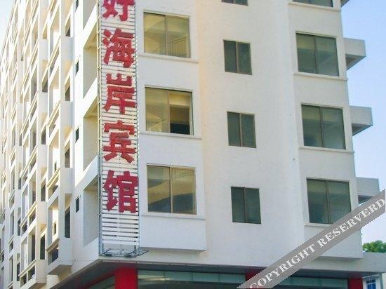 Янгиианг: Shapa Meihao Hai'an Hotel