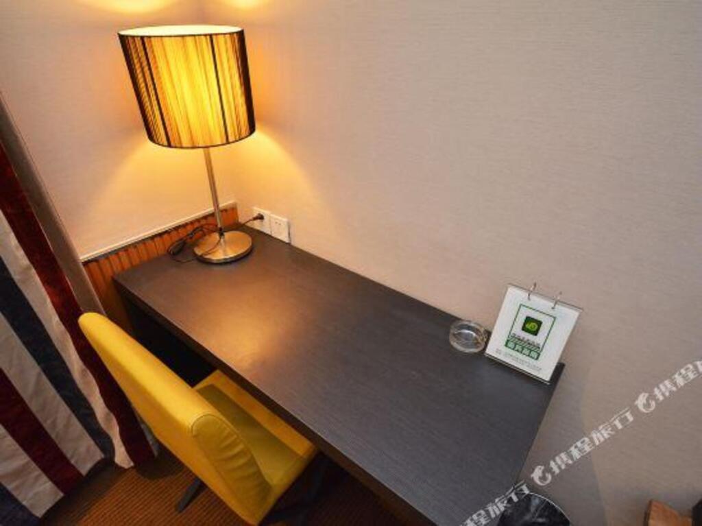 Чжэнчжоу: Snail House Hotel