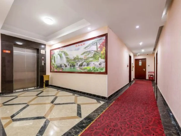 Шаогуань: Junyue Holiday Hotel