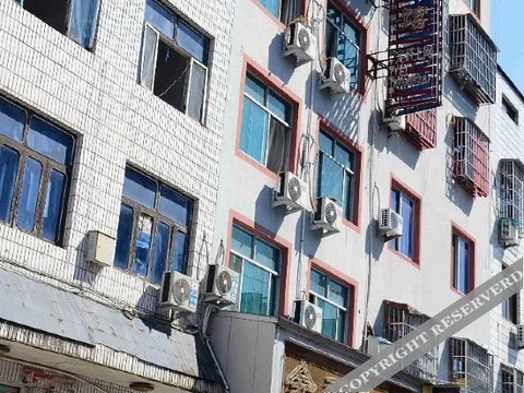 Уи: Jinbi Hotel