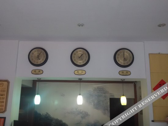 Уи: Jinbi Hotel