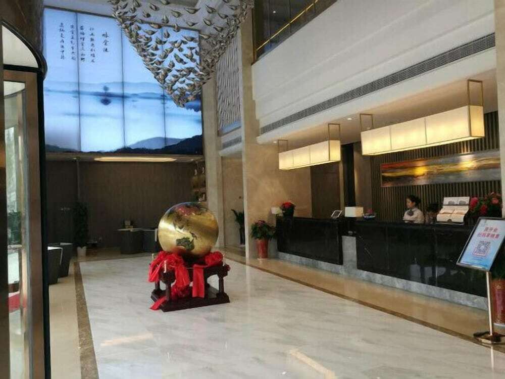 Нанкин: Metropolo Hotel Nanjing Jiangning SEU
