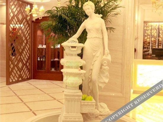 Харбин: Harbin Zhenning Hotel (Central Street Subway Station Sophia Church Branch)