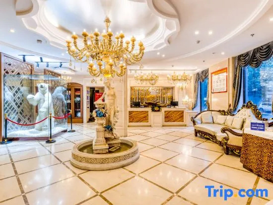 Харбин: Harbin Zhenning Hotel (Central Street Subway Station Sophia Church Branch)